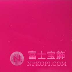 ミュウミュウ MIU MIU 長財布 サイフ 財布 さいふ ピンク 5M1109-VER-FIOCCO CCC